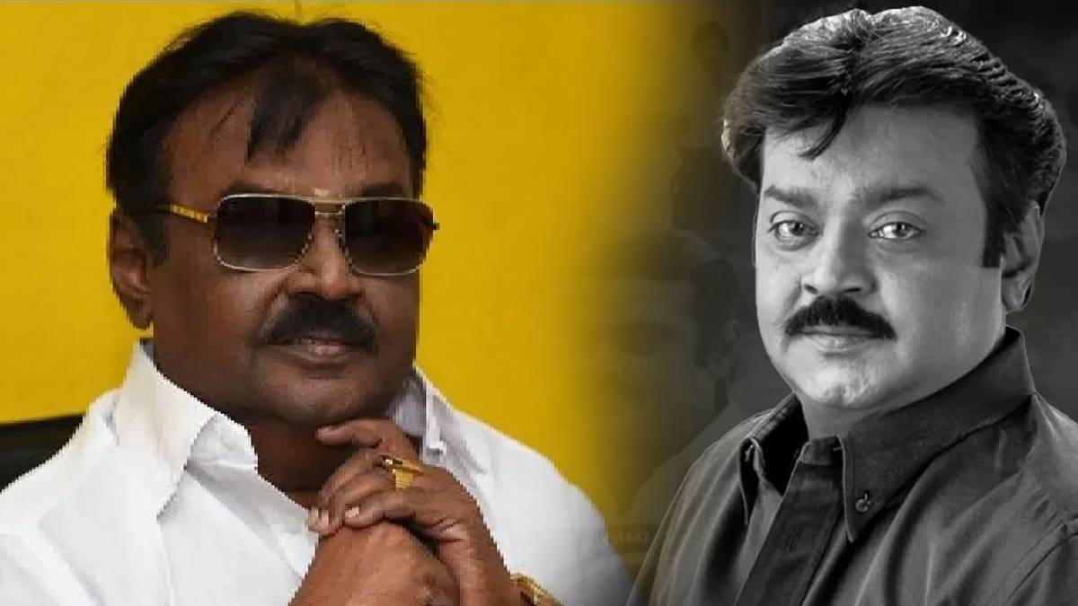 Vijayakanth