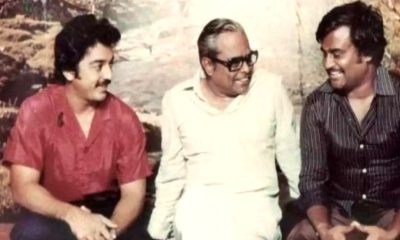 bala