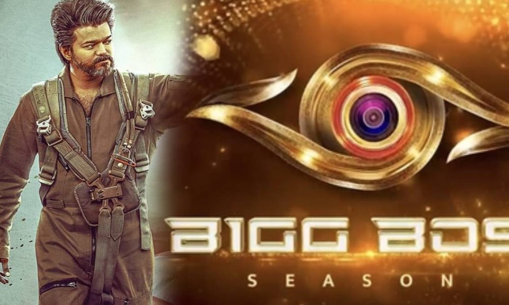 கோட் படத்தில் இணைந்த பிக்பாஸ் பிரபலம்… 18 வருஷம் கடந்து நடக்கும் மேஜிக்…