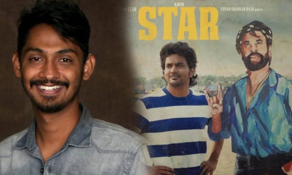 என் அப்பாவுக்காக தான் இந்த படம்… ஸ்டார் இயக்குனர் சொன்ன சீக்ரெட்… இவரை மறக்க முடியுமா?