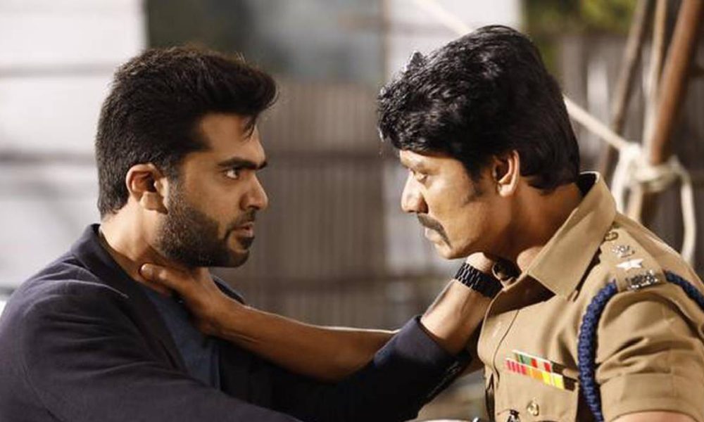 சிம்புவோட மார்கெட்டே போயிருக்கும்!  நல்லவேளை அந்த நடிகர்  நடிக்கல.. மாநாடு படத்தில் நடிக்க இருந்த நடிகர்