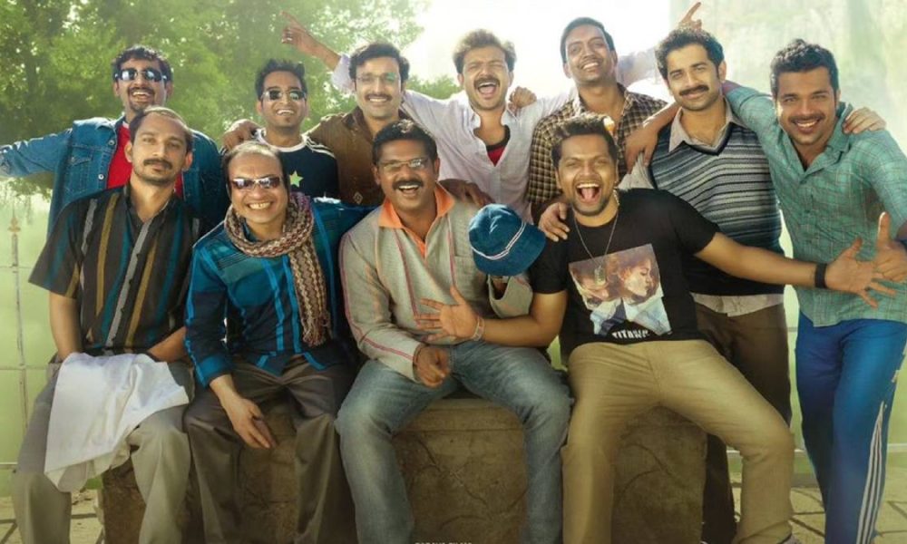 வீக் எண்ட்டுக்கு பக்காவா சிக்கிட்டே… இந்த வார சூப்பர்ஹிட் ஓடிடி ரிலீஸ்… எதிர்பார்ப்பில் ரசிகர்கள்!..