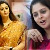 nagma