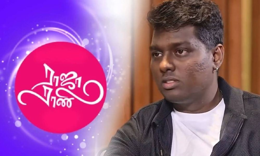 பெரிய படத்துக்கு நோ சொன்ன பிரபல இயக்குனரின் அப்பா… ராஜா ராணி படத்தில் அசிங்கப்படுத்திய அட்லீ…