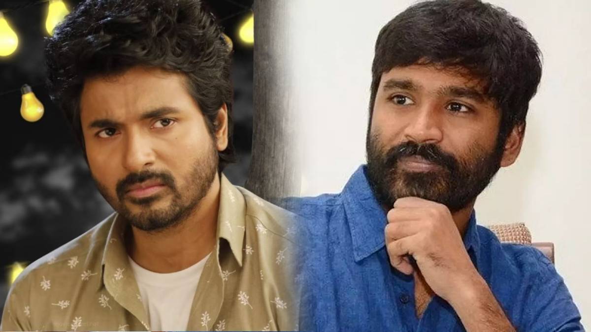 சிவகார்த்திகேயனின் அந்த சூப்பர்ஹிட் படம் தனுஷுக்காக தான் உருவானது… ஆனால்? இயக்குனர் சொன்ன ஆச்சரிய தகவல்… சிவகார்த்திகேயனின் அந்த சூப்பர்ஹிட் படம் தனுஷுக்காக தான் உருவானது… ஆனால்? இயக்குனர் சொன்ன ஆச்சரிய தகவல்…