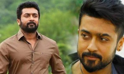 surya