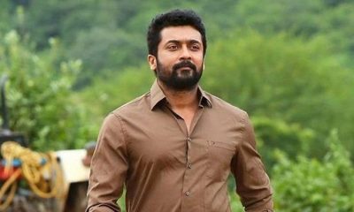 surya