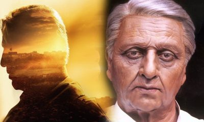 Indian 2
