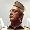 Indian 2