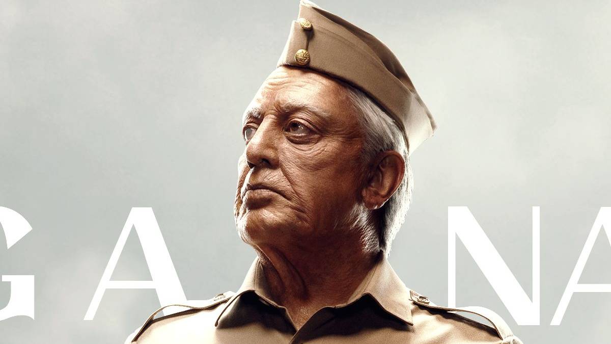 Indian 2