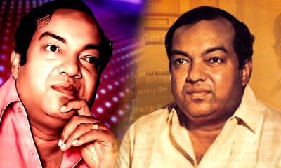 Kannadasan2