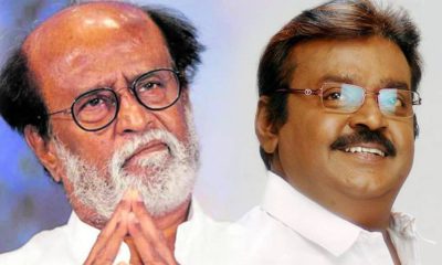 Rajni VK