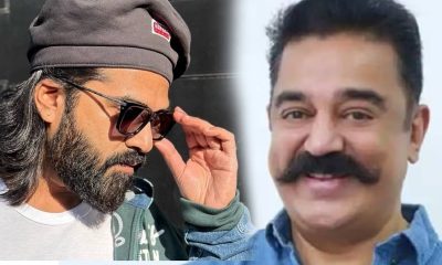 STR, Kamal