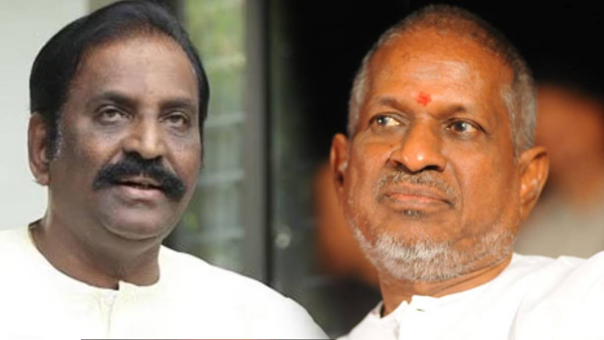 Vairamuthu, Ilaiyaraja