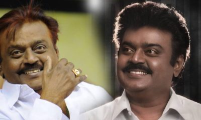 Vijayakanth