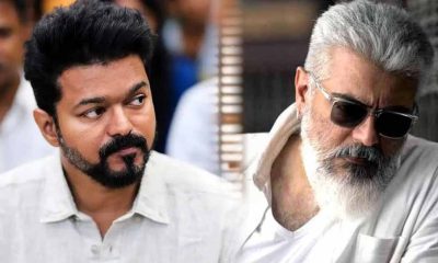 ajith