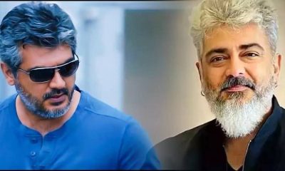 ajith