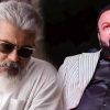 ajith