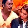 kamal