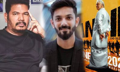 shankar