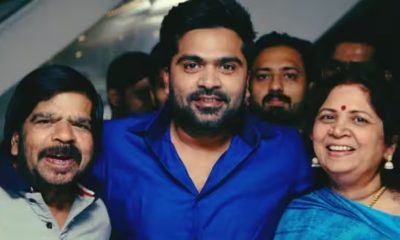 simbu