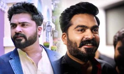 simbu