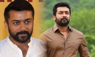 surya
