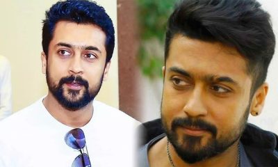 surya