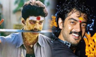 vijay