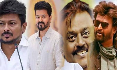 vijay