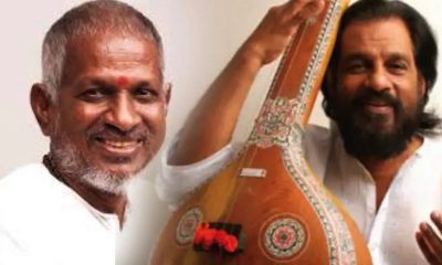 Ilaiyaraja, Yesudoss
