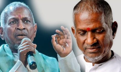 Ilaiyaraja