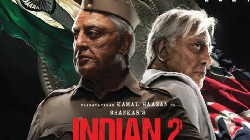 Indian 2