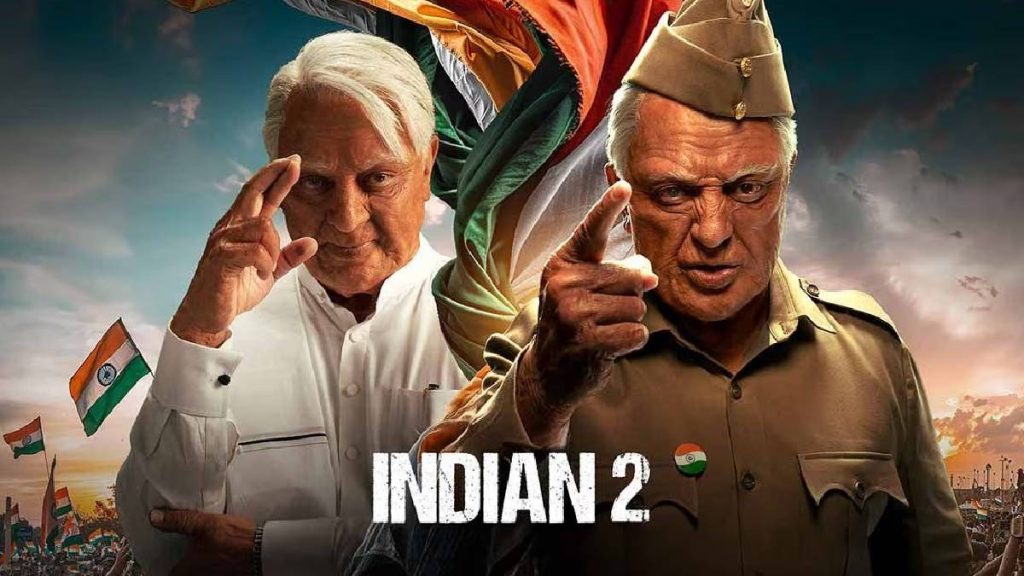 Indian 2