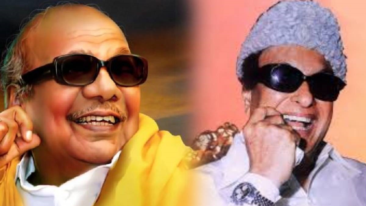 Kalaignar MGR