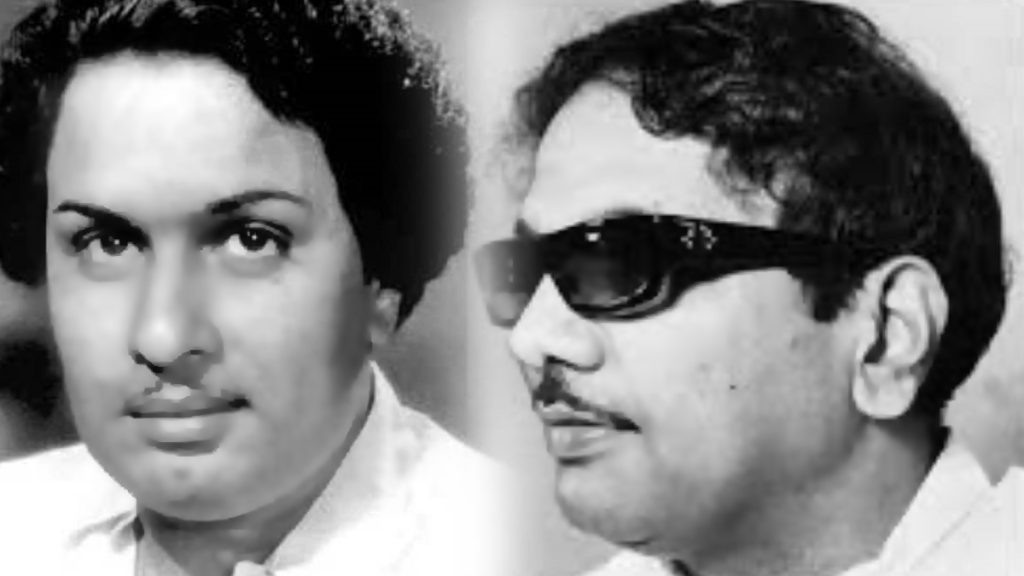 MGR Kalaignar