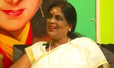 vasuki