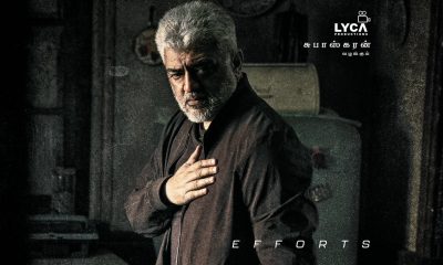 ajith