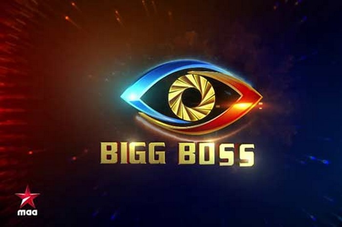 biggboss