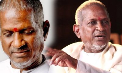 Ilaiyaraja