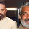Kamal Rajamouli