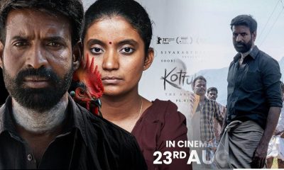 Kottukali
