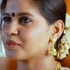 Neelu