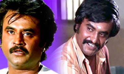 Rajni