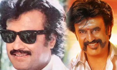 Rajni