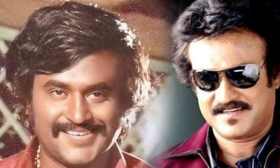 Rajni