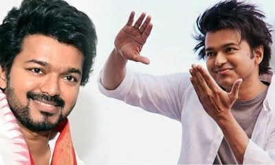 Vijay