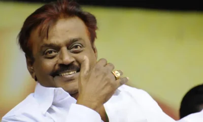 Vijayakanth