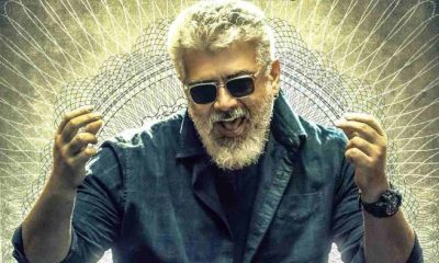 ajith