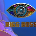 biggboss
